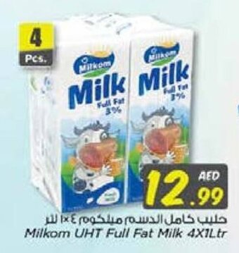 Nesto Milkom UHT Full Fat Milk 4X1Ltr offer