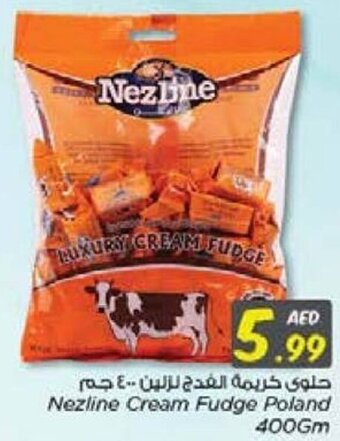 Nesto Nezline Cream Fudge Poland 400Gm offer