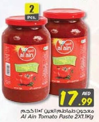 Nesto Al Ain Tomato Paste 2X1.1Kg offer