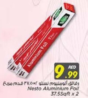 Nesto Nesto Aluminium Foil 37.5Sqft x 2 offer