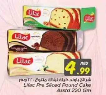 Nesto Lilac Pre Sliced Pound Cake Asstd 220 Gm offer