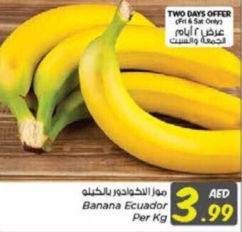Nesto Banana Ecuador Per Kg offer