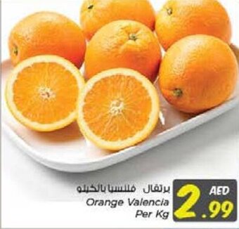 Nesto Orange Valencia Per Kg offer