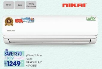 Lulu Hypermarket Nikai Split A/C NSAC18131 offer