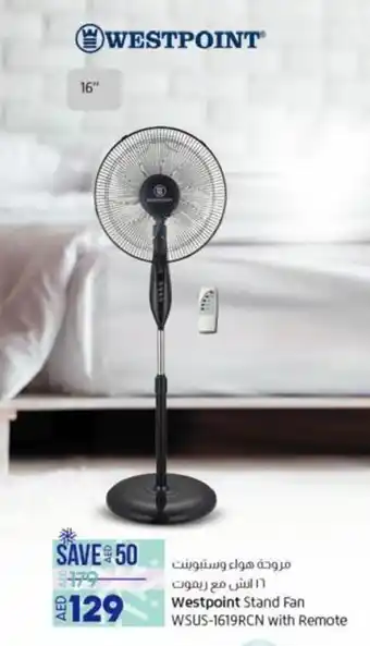Lulu Hypermarket Westpoint Stand Fan WSUS-1619RCN with Remote offer