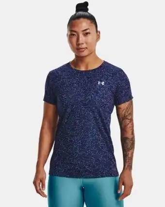 Under Armour Women's ua tech™ nova short sleeve offer
