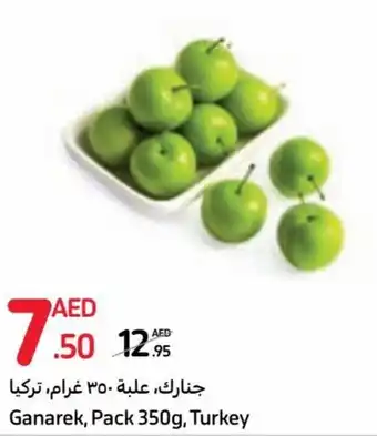Carrefour Ganarek, Pack 350g, Turkey offer
