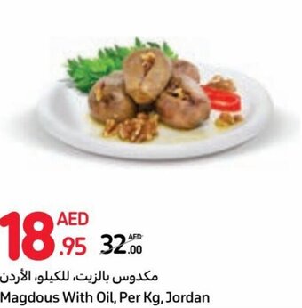 Carrefour Magdous With Oil, Per Kg, Jordan offer