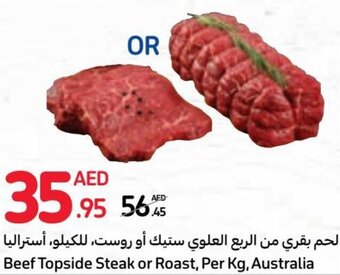 Carrefour Beef Topside Steak or Roast, Per Kg, Australia offer