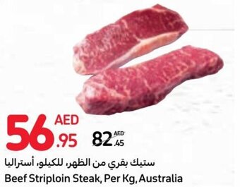 Carrefour Beef Striploin Steak, Per Kg, Australia offer