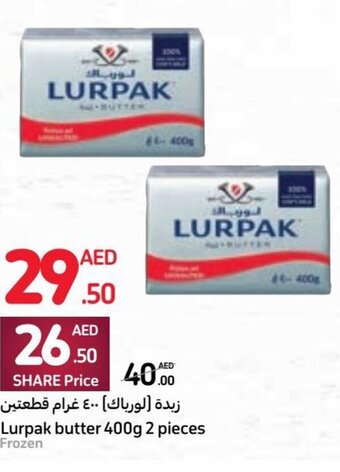 Carrefour Lurpak butter 400g 2 pieces offer