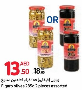 Carrefour Figaro olives 285g 2 pieces assorted offer