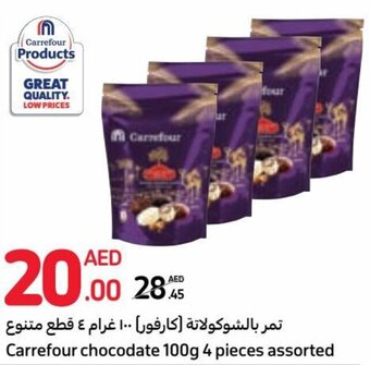 Carrefour Carrefour chocodate 100g 4 pieces assorted offer