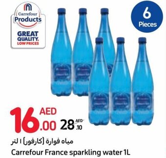 Carrefour Carrefour France sparkling water 1L offer