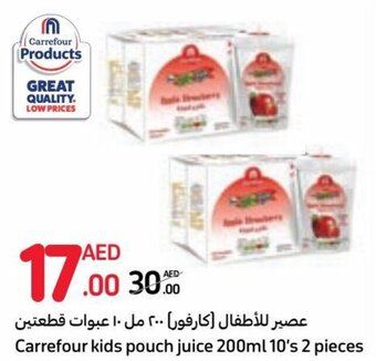 Carrefour Carrefour kids pouch juice 200ml 10's 2 pieces offer
