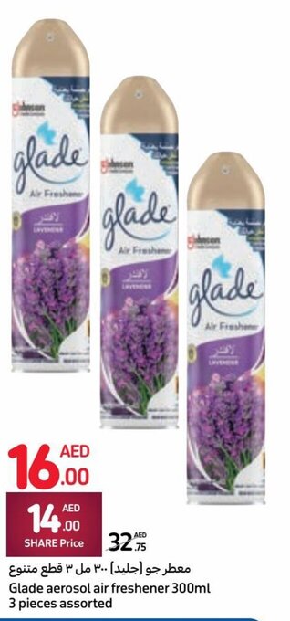 Carrefour Glade aerosol air freshener 300ml 3 pieces assorted offer