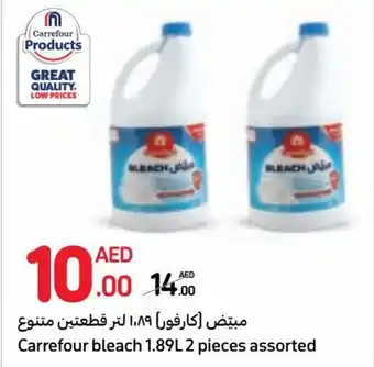 Carrefour Carrefour bleach 1.89L 2 pieces assorted offer