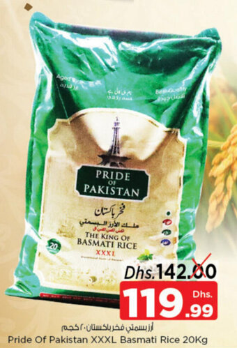 Nesto Pride Of Pakistan XXXL Basmati Rice 20Kg offer