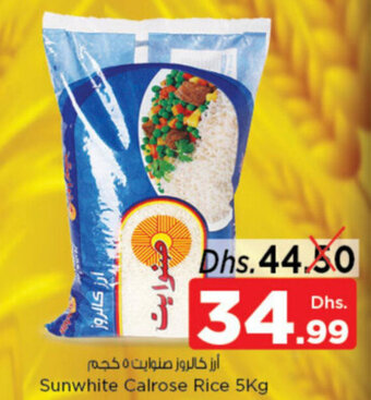Nesto Sunwhite Calrose Rice 5Kg offer