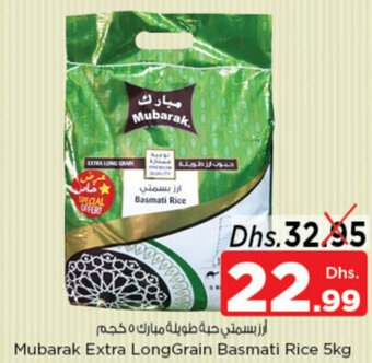 Nesto Mubarak Extra LongGrain Basmati Rice 5kg offer