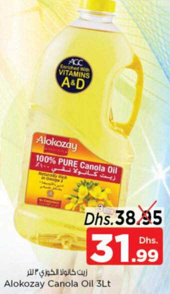 Nesto Alokozay Canola Oil 3Lt offer