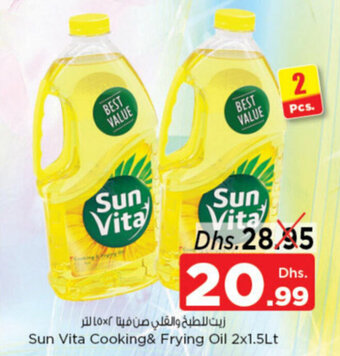 Nesto Sun Vita Cooking& Frying Oil 2x1.5Lt offer