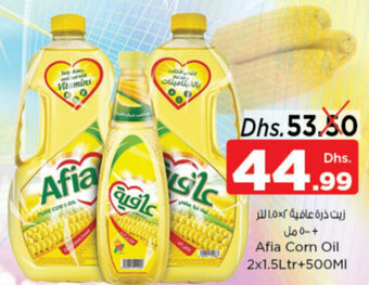 Nesto Afia Corn Oil 2x1.5Ltr+500MI offer