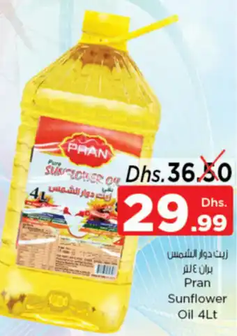 Nesto Sunflower Oil 4Lt offer