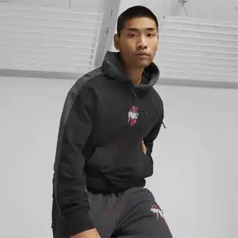 Puma Puma x final fantasy xiv hoodie offer
