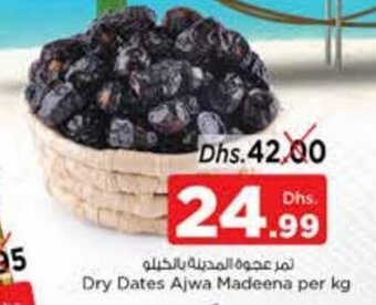 Nesto Dry Dates Ajwa Madeena per kg offer