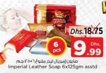 Nesto Imperial Leather Soap 6x125gm asstd offer