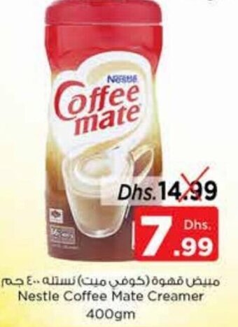 Nesto Nestle Coffee Mate Creamer 400gm offer