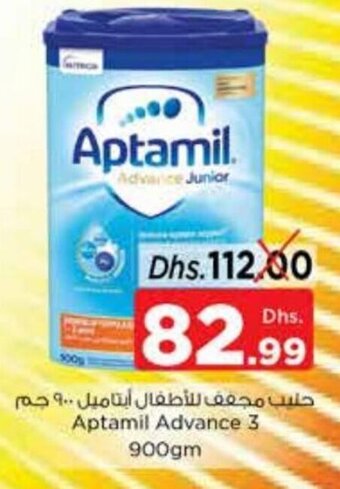 Nesto Aptamil Advance 3 900gm offer