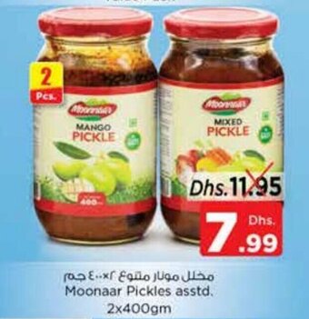 Nesto Moonaar Pickles asstd. 2x400gm offer