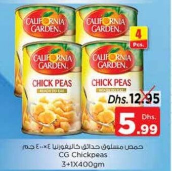 Nesto CG Chickpeas 3+1X400gm offer