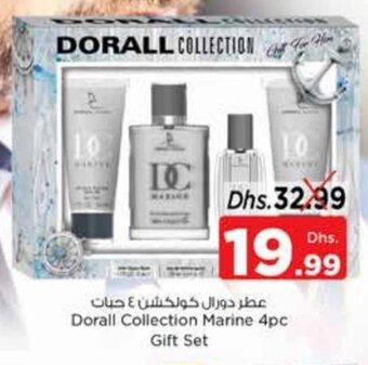 Nesto Dorall Collection Marine 4pc Gift Set offer