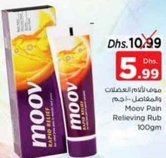 Nesto Moov Pain Relieving Rub 100gm offer