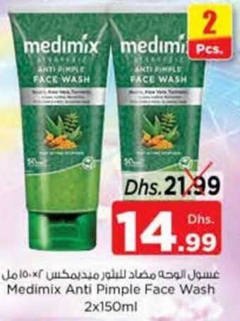 Nesto Medimix Anti Pimple Face Wash 2x150ml offer