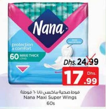 Nesto Nana Maxi Super Wings 60s offer