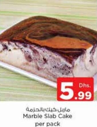 Nesto Marble Slab Cake per pack offer