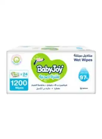 Noon 97% pure water healthy skin baby wipes, pack of 24x50, 1200 count offer