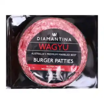 Lulu Hypermarket Diamantina wagyu burger patties 150 g offer