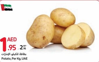 Carrefour Potato, Per Kg, UAE offer