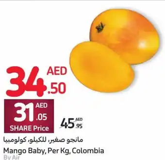Carrefour Mango Baby, Per Kg, Colombia offer