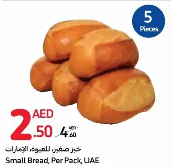 Carrefour Small Bread, Per Pack, UAE offer