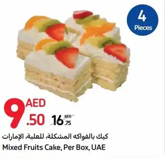 Carrefour Mixed Fruits Cake, Per Box, UAE offer