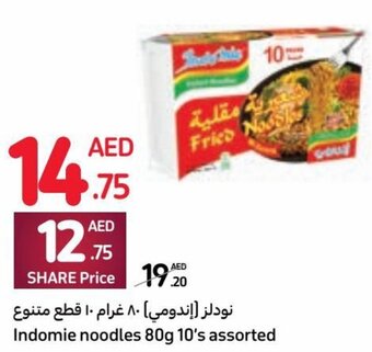 Carrefour Indomie noodles 80g 10's assorted offer