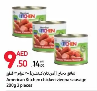 Carrefour American Kitchen chicken vienna sausage 200g 3 pieces offer