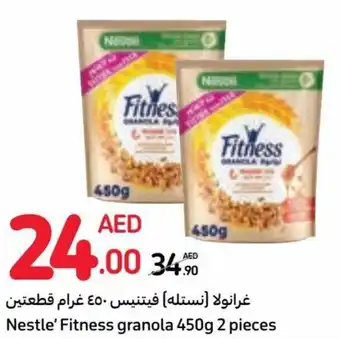 Carrefour Nestle' Fitness granola 450g 2 pieces offer