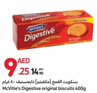 Carrefour McVitie's Digestive original biscuits 400g offer